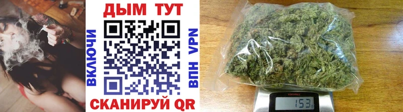 Где купить Апатиты A-PVP  ГАШ  Марихуана 