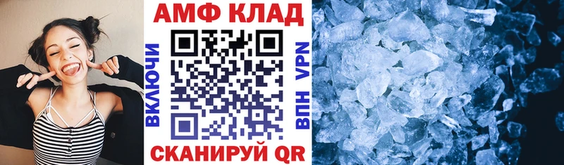 наркота  Апатиты  Амфетамин 97% 