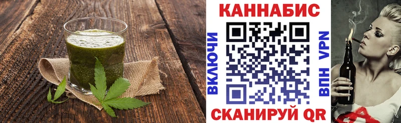 shop телеграм  Апатиты  Печенье с ТГК марихуана  цена наркотик 
