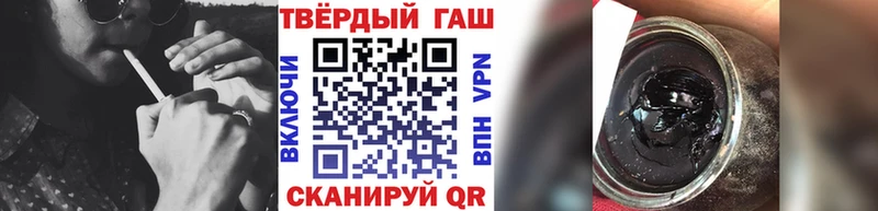 ГАШ AMNESIA HAZE  как найти закладки  Апатиты 