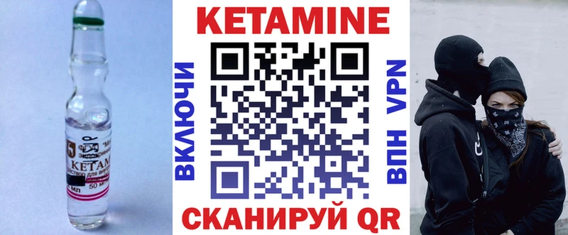 КЕТАМИН ketamine  ссылка на мегу онион  Апатиты  сколько стоит 