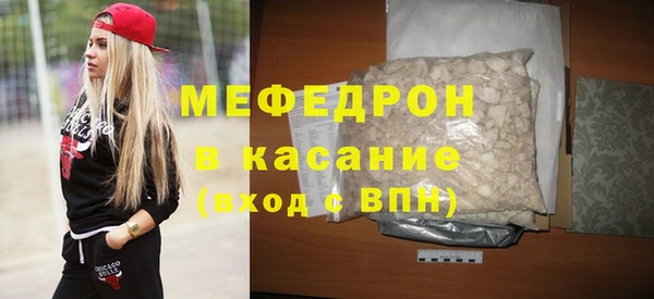 бутик Пересвет