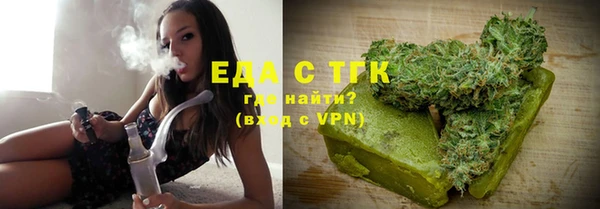 прущий лед Алексеевка