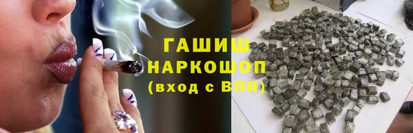 прущая мука Пестово