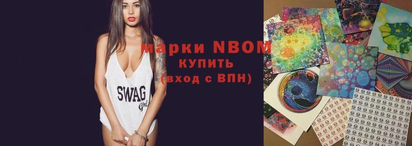 прущий лед Алексеевка