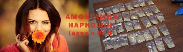 прущий лед Алексеевка