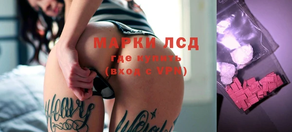 ешки Алзамай