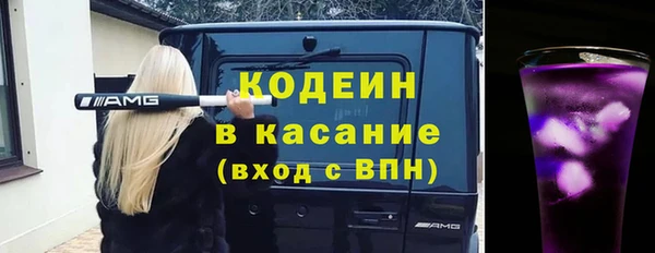 прущий лед Алексеевка
