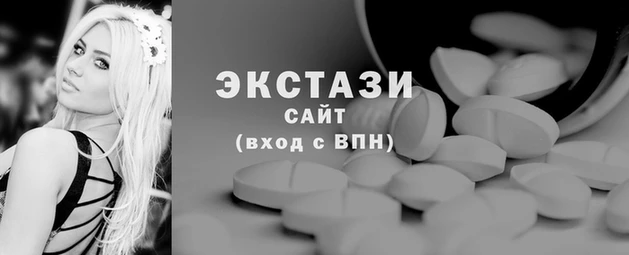 бутик Пересвет