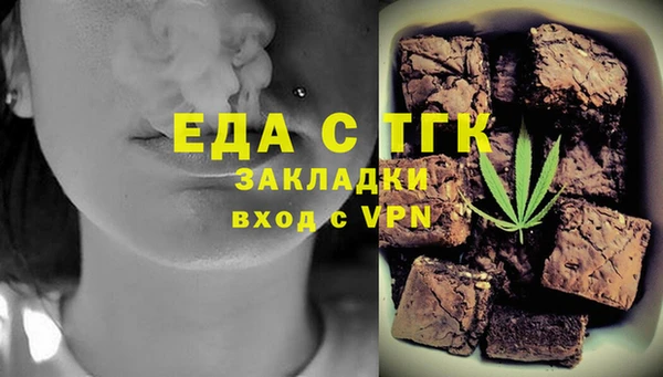 МДПВ Алексин