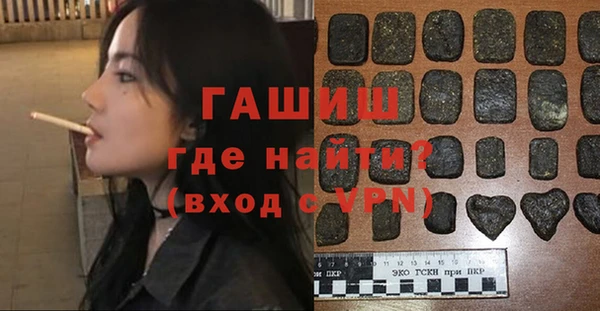 ешки Алзамай