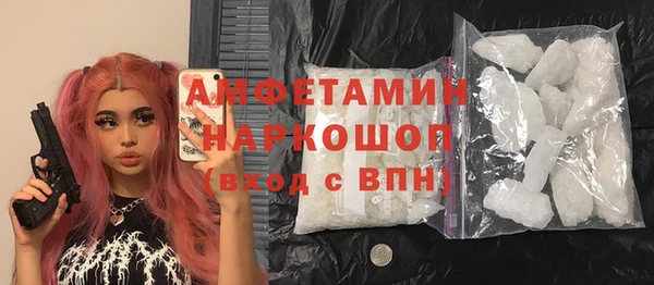 МДПВ Алексин