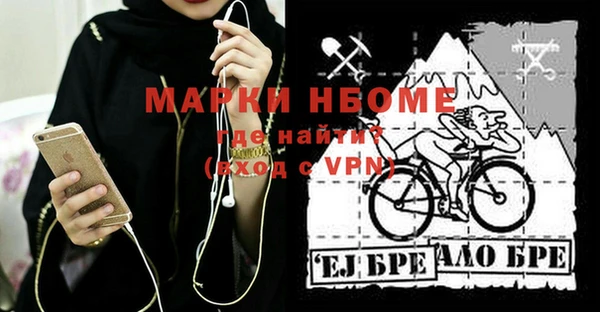 МДПВ Алексин