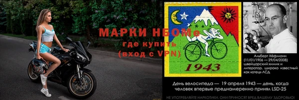 ешки Алзамай