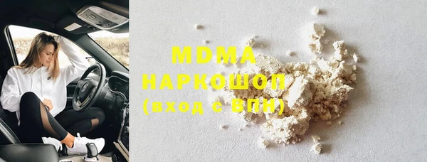 прущий лед Алексеевка