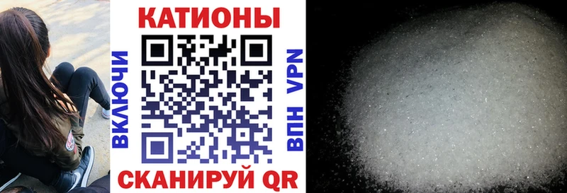 магазин    Апатиты  Мефедрон mephedrone 
