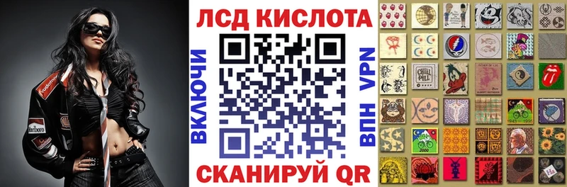 OMG ссылка  нарко площадка телеграм  Марки NBOMe 1,5мг  Апатиты 